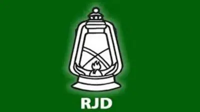 पटना : लालू की सुरक्षा में कटौती से राजद बिफरा