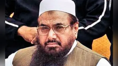 पाकिस्तान : हाफिज सईद की न्यायिक हिरासत और 14 दिन बढ़ी