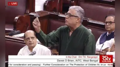 13 साल की उम्र में डेरेक ओ ब्रायन के साथ हुआ था यौन उत्पीड़न, संसद में सुनाई आपबीती