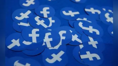 Facebook पर सूचना की निजता के उल्लंघन के मामले में पांच अरब डॉलर का जुर्माना