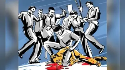 सामूहिक पिटाई का सिलसिला जारी: मदारीहाट में बच्चा चोर होने की अफवाह से पिटाई