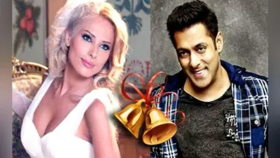 यूलिया को बर्थडे पर सलमान खान ने गिफ्ट की डायमंड रिंग