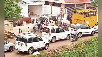 पटना : खटाल हटाने गये टास्क फोर्स पर हमला, पांच गाय मालिकों पर प्राथमिकी दर्ज, एक गिरफ्तार