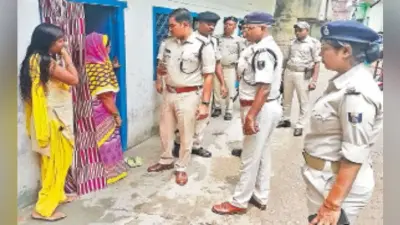 रेडलाइट इलाके में छापा, कई घरों में तलाशी