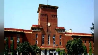 अर्थशास्त्र मेें है रूचि तो इन संस्थानों में लें दाखिला, यहां मिलता है बेहतरीन करियर ऑप्शन