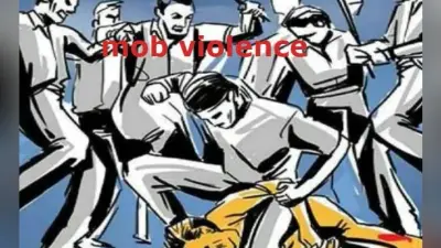 अर्द्धनग्न अवस्था में घूम रहे शख्स को बच्चा चोर बताकर भीड़ ने पीटा, वीडियो वायरल
