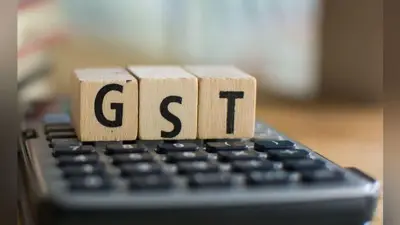 एसोचैम की सरकार से मांग : जीएसटी के दायरे में शामिल किये जाएं पेट्रोलियम पदार्थ