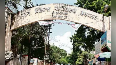 पटना : महिला डॉक्टरों के मेकअप में आने पर रोक पुरुष डॉक्टर भी नहीं रख सकेंगे लंबी दाढ़ी