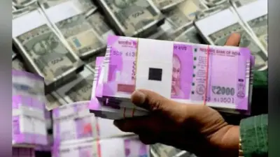 पटना : अफसर को दूसरी शादी पड़ी महंगी, पहली पत्नी को देने होंगे रूपये 50 लाख