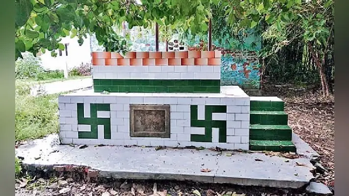 सीवान : अपनों के बीच ही बेगाने हुए शहीद हरेकृष्ण राम