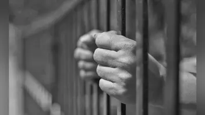 पश्चिम बंगाल : पति की हत्या की दोषी पत्नी और उसके प्रेमी को उम्रकैद