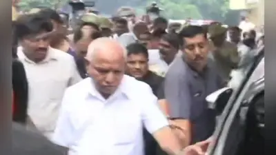 येदियुरप्पा ने कुमारास्वामी सरकार के आदेशों पर लगायी रोक