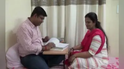 छत्तीसगढ़ लोकसेवा आयोग की परीक्षा में पति-पत्नी ने बनाया रिकॉर्ड, पति टॉपर तो पत्नी दूसरे नंबर पर