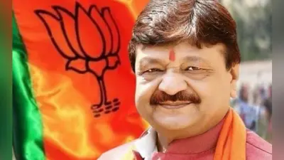 क्या अमर्त्य सेन शंकराचार्य हैं या महामंडलेश्वर: विजयवर्गीय