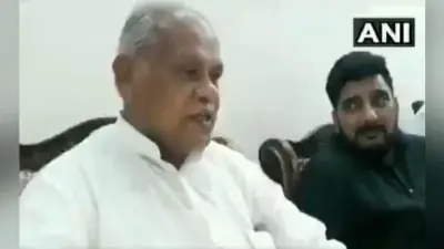 आजम के बचाव में उतरे मांझी, कहा- इस्तीफा ना दें, माफी मांग लें