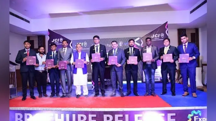 एक्सपो उत्सव 2019 : 20 से 24 सितंबर तक मोरहाबादी मैदान में सजेगा 250 से ज्यादा स्टॉल