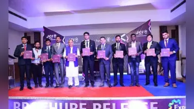 एक्सपो उत्सव 2019 : 20 से 24 सितंबर तक मोरहाबादी मैदान में सजेगा 250 से ज्यादा स्टॉल