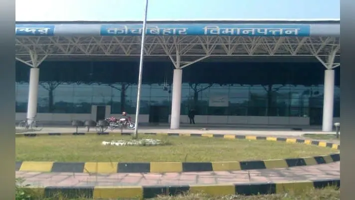 सुरक्षा व्यवस्था हटाने से दूसरे दिन विमान सेवा का ट्रायल रूका