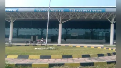 सुरक्षा व्यवस्था हटाने से दूसरे दिन विमान सेवा का ट्रायल रूका