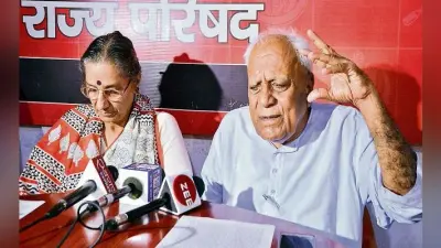 पटना : ‘भाजपा को सत्ता से हटाने को देश में कम्युनिस्ट मूवमेंट हो’
