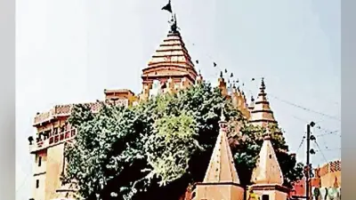 श्रावण मास : मुक्ति व मोक्ष का संगम स्थल अजगैबीनगरी