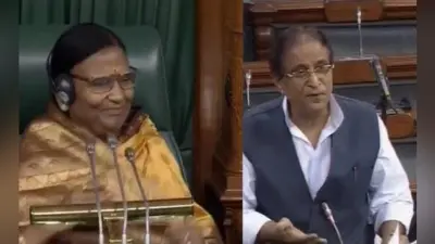विवादित टिप्पणी के लिए लोकसभा में सपा सांसद आजम खान ने माफी मांगी, कहा- गलती हुई है, क्षमा चाहता हूं