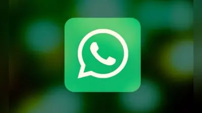WhatsApp के लिए इंटरनेट जरूरी नहीं, कंपनी कर रही ऐसी तैयारी