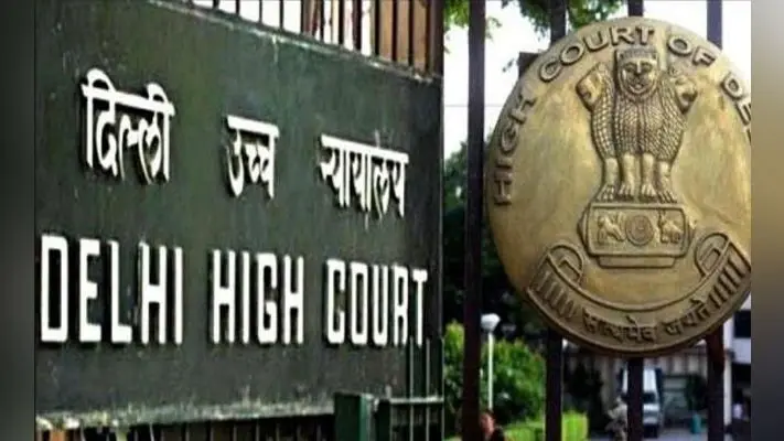 मदरसों और गुरुकुल में शिक्षा का नियमन करने की याचिका खारिज