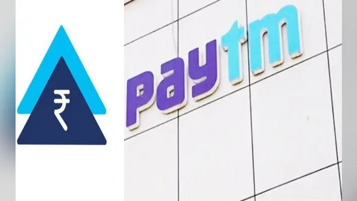 March तक शेयर ब्रोकिंग सेवाएं मुहैया कराने के साथ पेंशन स्कीम बेचेगी Paytm Money