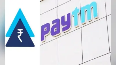 March तक शेयर ब्रोकिंग सेवाएं मुहैया कराने के साथ पेंशन स्कीम बेचेगी Paytm Money