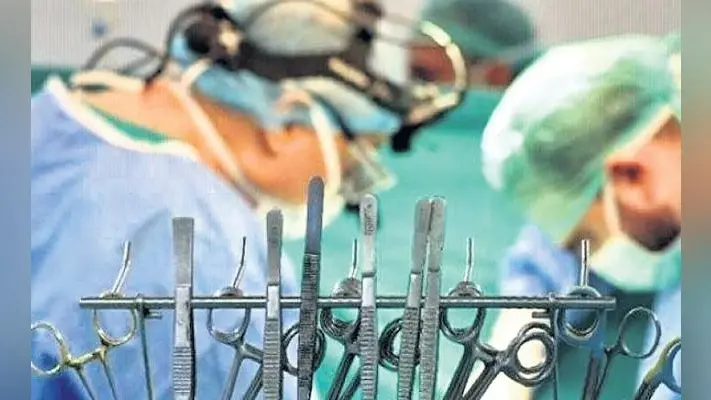 बीएसएमसीएच में किडनी का जटिल ऑपरेशन