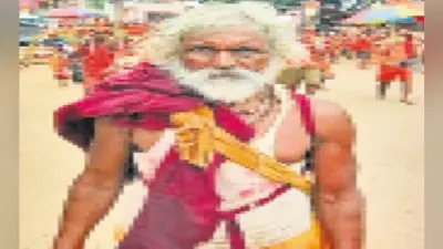 साल में 10 सोमवारी पैदल जल लेकर आते हैं खगड़िया के रामबहादुर यादव