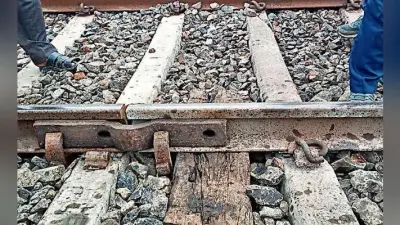 मधुपुर : …जब टूटी रेलवे ट्रैक से गुजर गयी पाटलीपुत्रा एक्सप्रेस