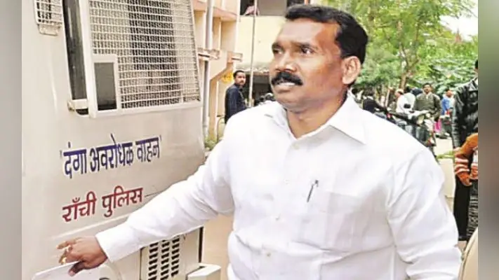 मनी लाउंड्रिंग मामला: कोड़ा सहित 15 पर 3633 करोड़ के आरोप गठित