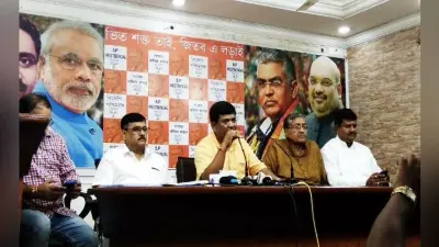 बंगाल में भाजपा का सदस्यता अभियान : 25 लाख बने नये सदस्य