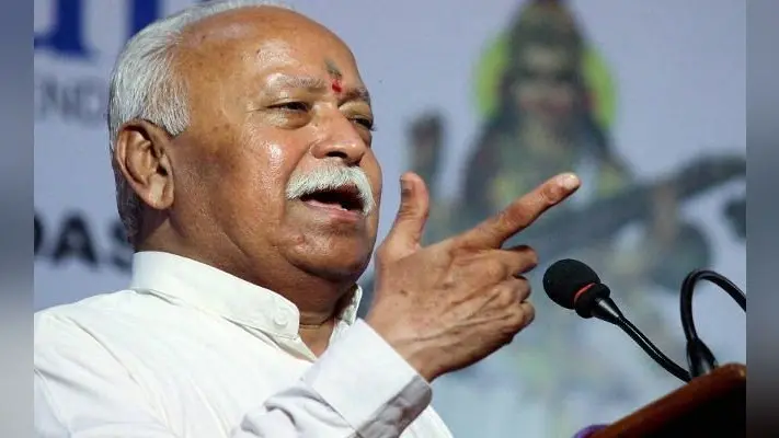 RSS प्रमुख मोहन भागवत 31 जुलाई को सिमडेगा में, रामरेखा धाम में करेंगे पूजा-अर्चना