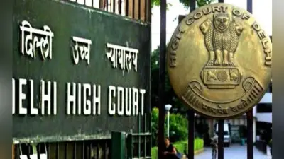 2जी मामला : ए राजा और अन्य को बरी करने के खिलाफ सीबीआई की अपील पर जल्द सुनवाई से कोर्ट का इनकार