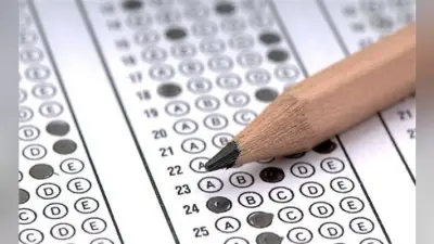 CBSE CTET 2019: रिकॉर्ड 23 दिन में जारी हुआ रिजल्ट, 3.52 लाख उम्मीदवार सफल
