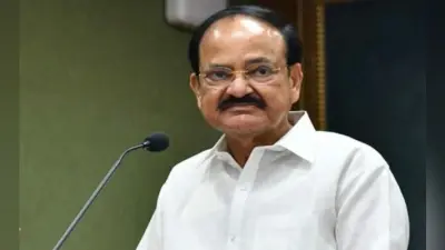 रांची : उपराष्ट्रपति वेंकैया नायडू शुरू करेंगे कृषि आशीर्वाद योजना, ग्रामीण अर्थव्यवस्था को बेहतर बनाने के लिए उठाये गये कदम