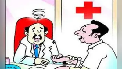रांची : झोलाछाप डॉक्टरों की दुकानें होंगी बंद लाइसेंस जारी होने से पहले होगी जांच