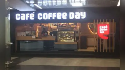 CCD ने वीजी सिद्धार्थ की डेड बॉडी मिलने के बाद एसवी रंगनाथ को बनाया अंतरिम चेयरमैन
