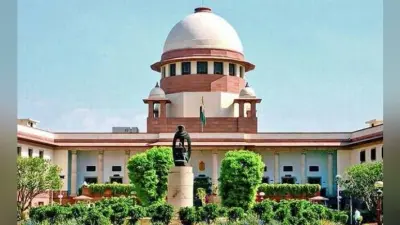 10% आरक्षण का मामला : संविधान पीठ को सौंपने के सवाल पर सुनवाई पूरी, फैसला सुरक्षित