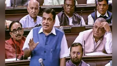 देश में बढ़ते सड़क हादसों को रोकने के लिए राज्यसभा में मोटर यान संशोधन विधेयक-2019 पेश