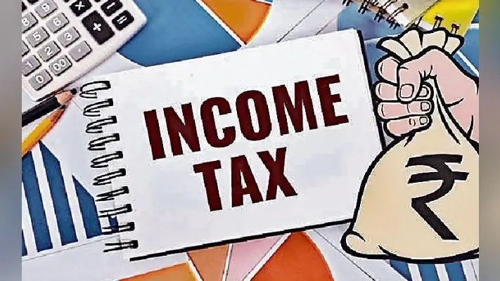 पटना : इनकम टैक्स रिटर्न का वेरिफिकेशन जरूरी