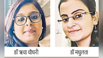 पटना : आइआइटी बतायेगा बेहतर माहौल का आध्यात्मिक कनेक्शन