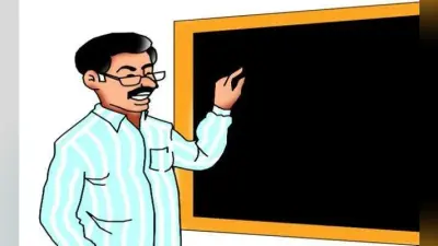 पटना : इतिहास व भूगोल पढ़ने वाले ही बनेंगे सोशल साइंस के शिक्षक
