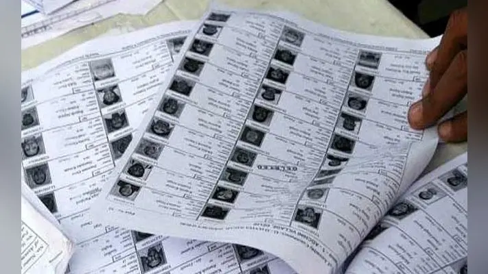 पटना :वोटर लिस्ट में नाम जोड़ने को आज से कर सकेंगे आवेदन