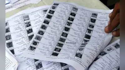 पटना :वोटर लिस्ट में नाम जोड़ने को आज से कर सकेंगे आवेदन