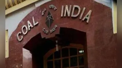 कोल इंडिया में मुआवजे की नयी योजना : अब जमीन के बदले नौकरी की जगह किश्तों में मिलेगा मुआवजा