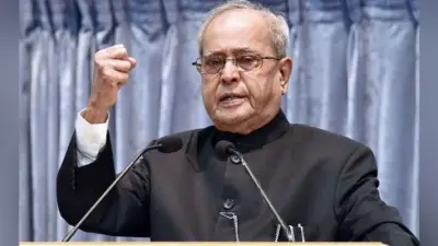 पूर्व राष्ट्रपति प्रणब दा ने कहा – संसदीय व्यवस्था न तो सहजता से मिली है और न ब्रिटिश सरकार से उपहार में मिली